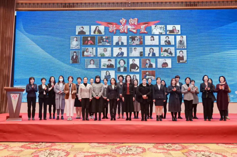 微信圖片_20230110092205.jpg 微信圖片_20230110092205.jpg