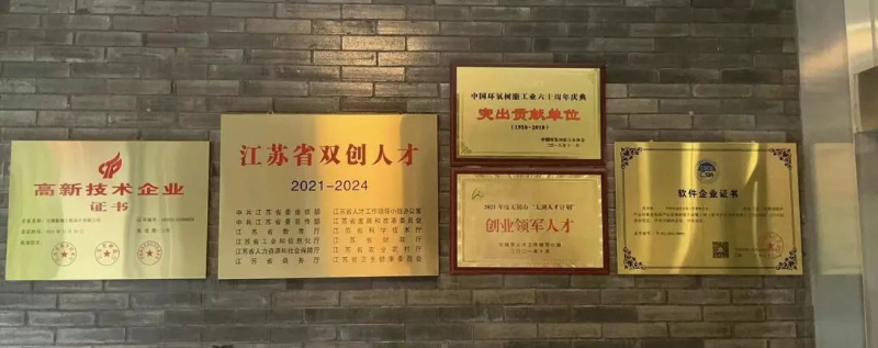 微信圖片_20230110092342.jpg 微信圖片_20230110092342.jpg