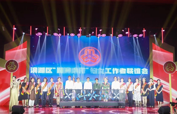 微信圖片_20230110101440.png 微信圖片_20230110101440.png