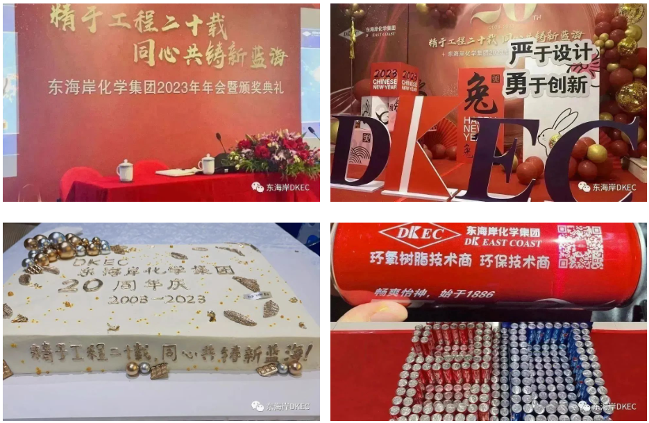 20周年1.png 20周年1.png