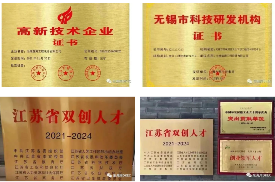 成果.png 成果.png