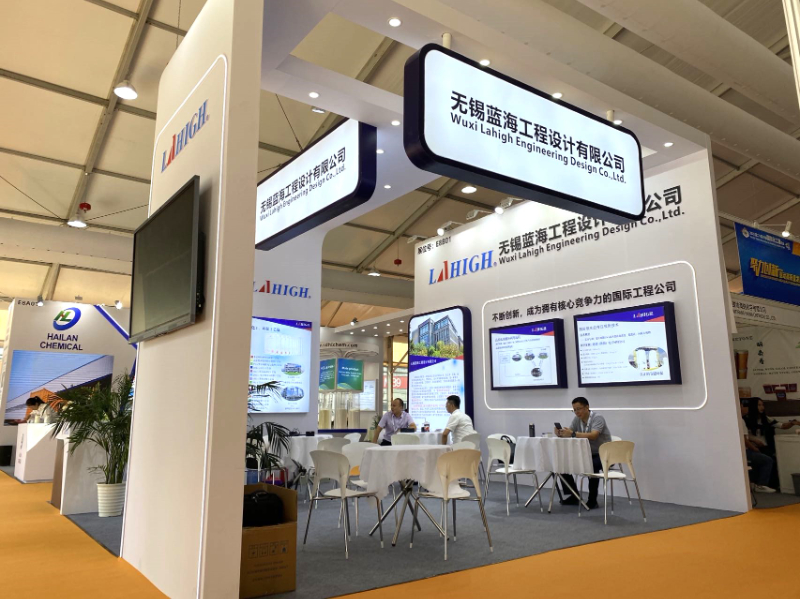 上海展會(huì) 6.jpg 上海展會(huì) 6.jpg