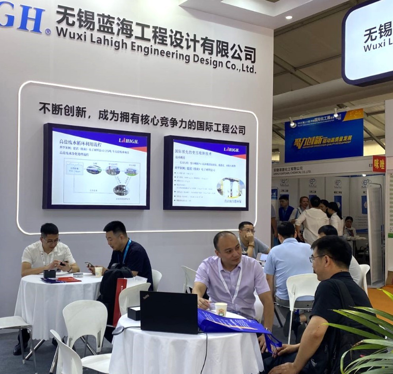 上海展會(huì) 2.jpg 上海展會(huì) 2.jpg