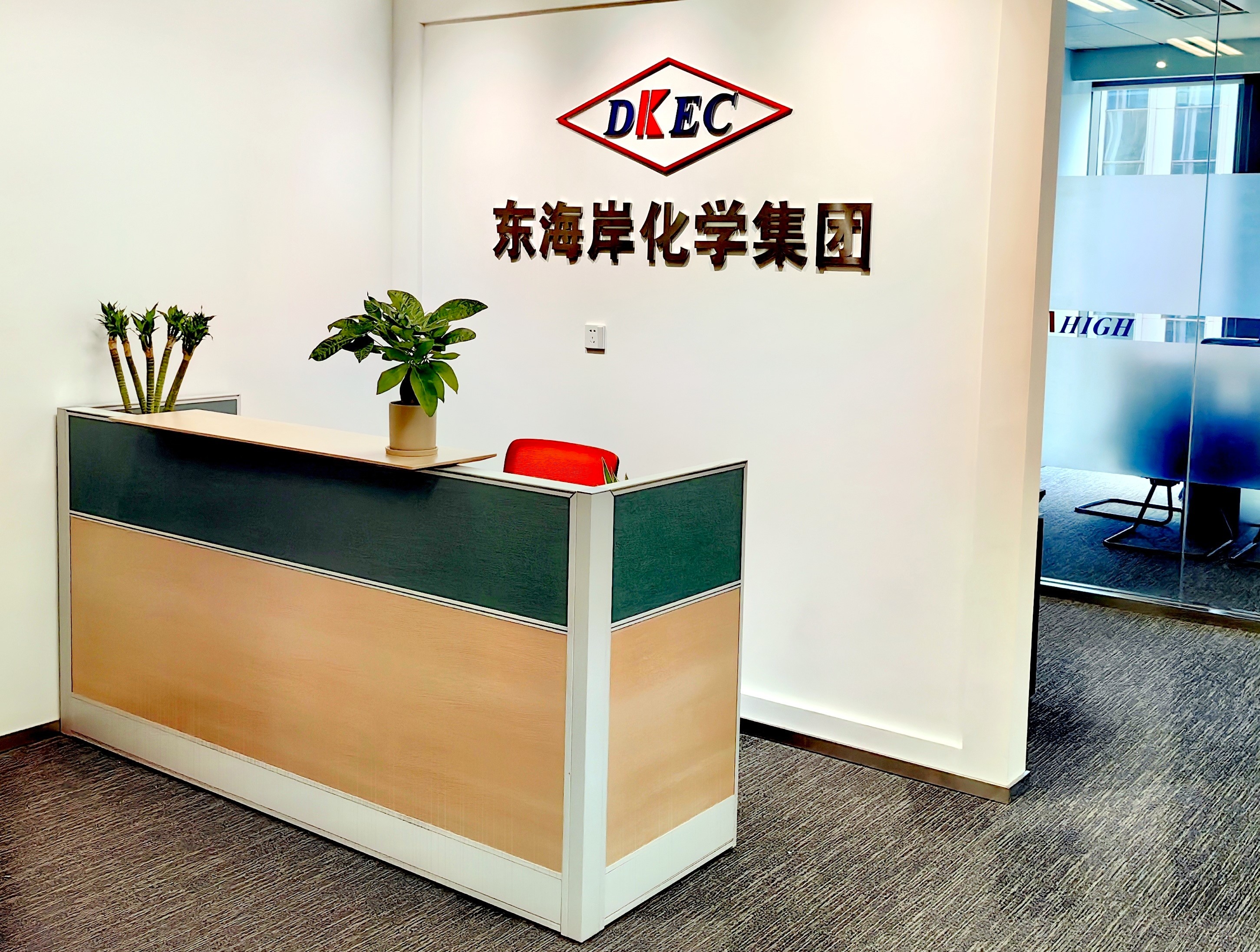 上海辦公室7.jpg 上海辦公室7.jpg