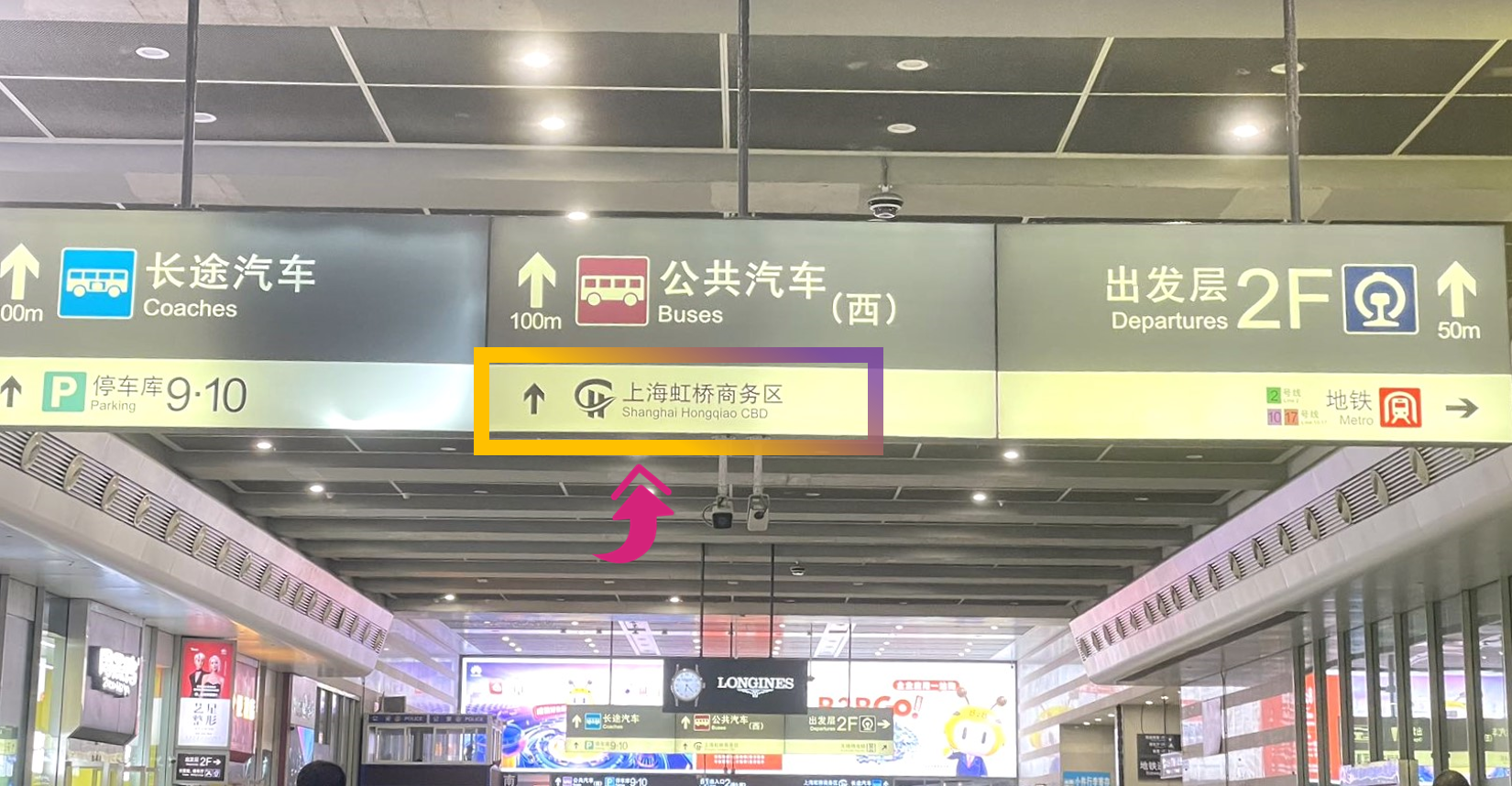 路線1.png 路線1.png