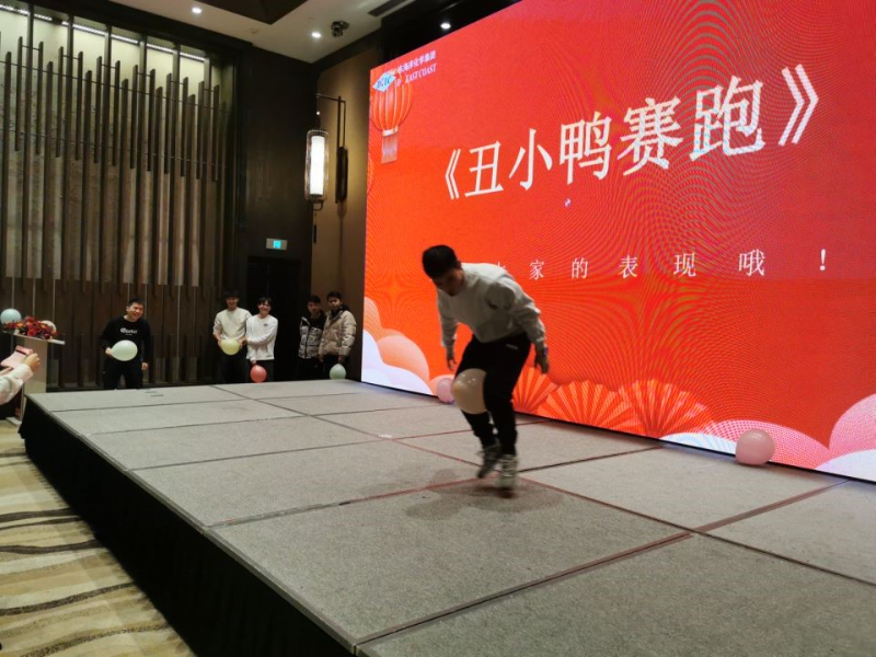 23年會13.jpg 23年會13.jpg