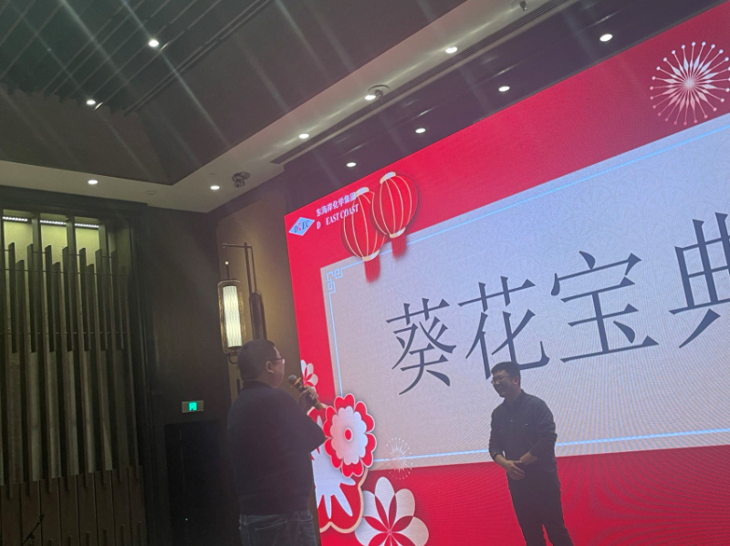 23年會11.jpg 23年會11.jpg