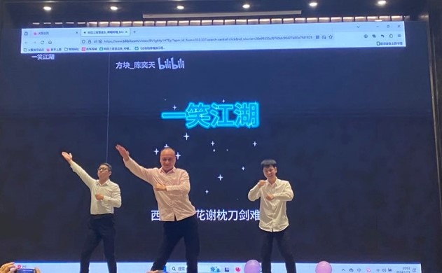 23年會9.jpg 23年會9.jpg