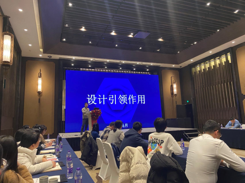 23年會6.jpg 23年會6.jpg