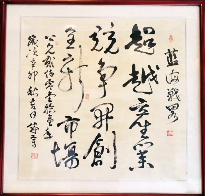 b36880648d85aff88897c7e61b5e92f9-sz_1602638.jpg b36880648d85aff88897c7e61b5e92f9-sz_1602638.jpg